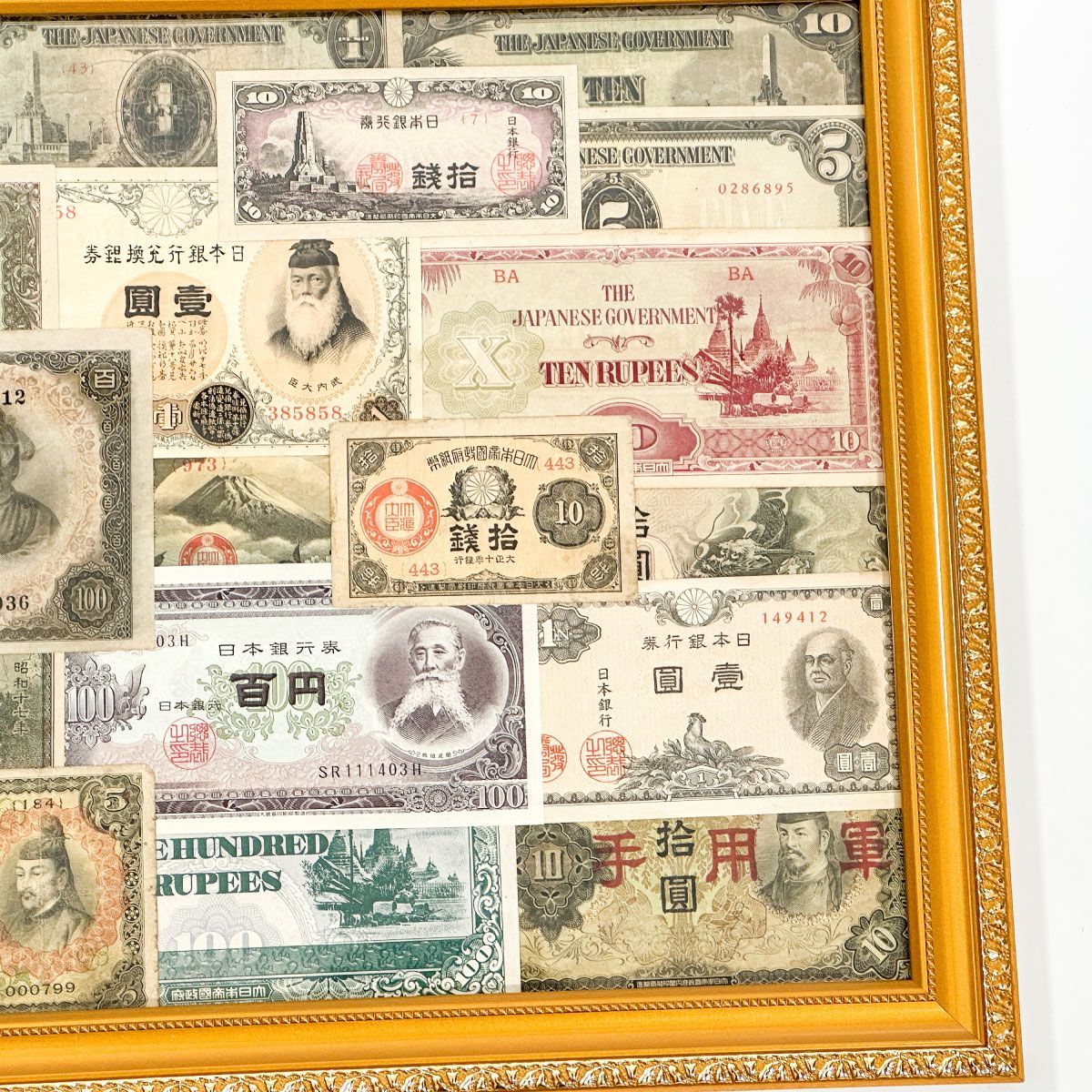 歴史的レア紙幣33種 日本紙幣史総覧 額装 - メルカリ