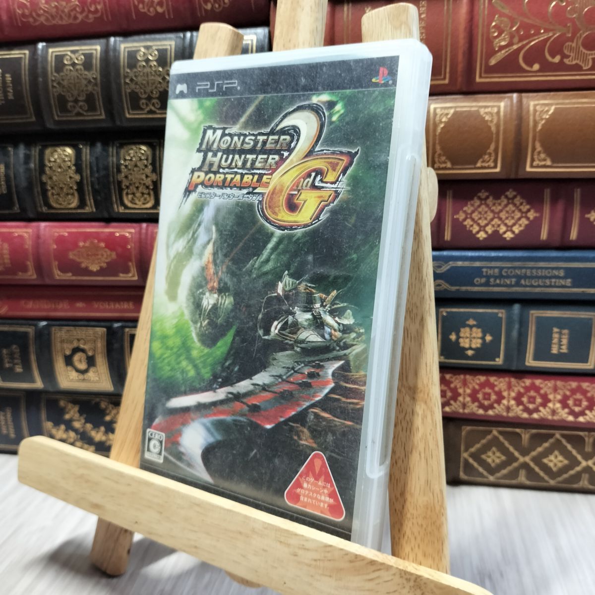 【中古品】モンスターハンターポータブルシリーズ(無印+2ndG)【PSP】【堺市・豊中市】 中古】 モンスターハンターポータブル 2nd G - PSP PSP 060147 - メルカリ
