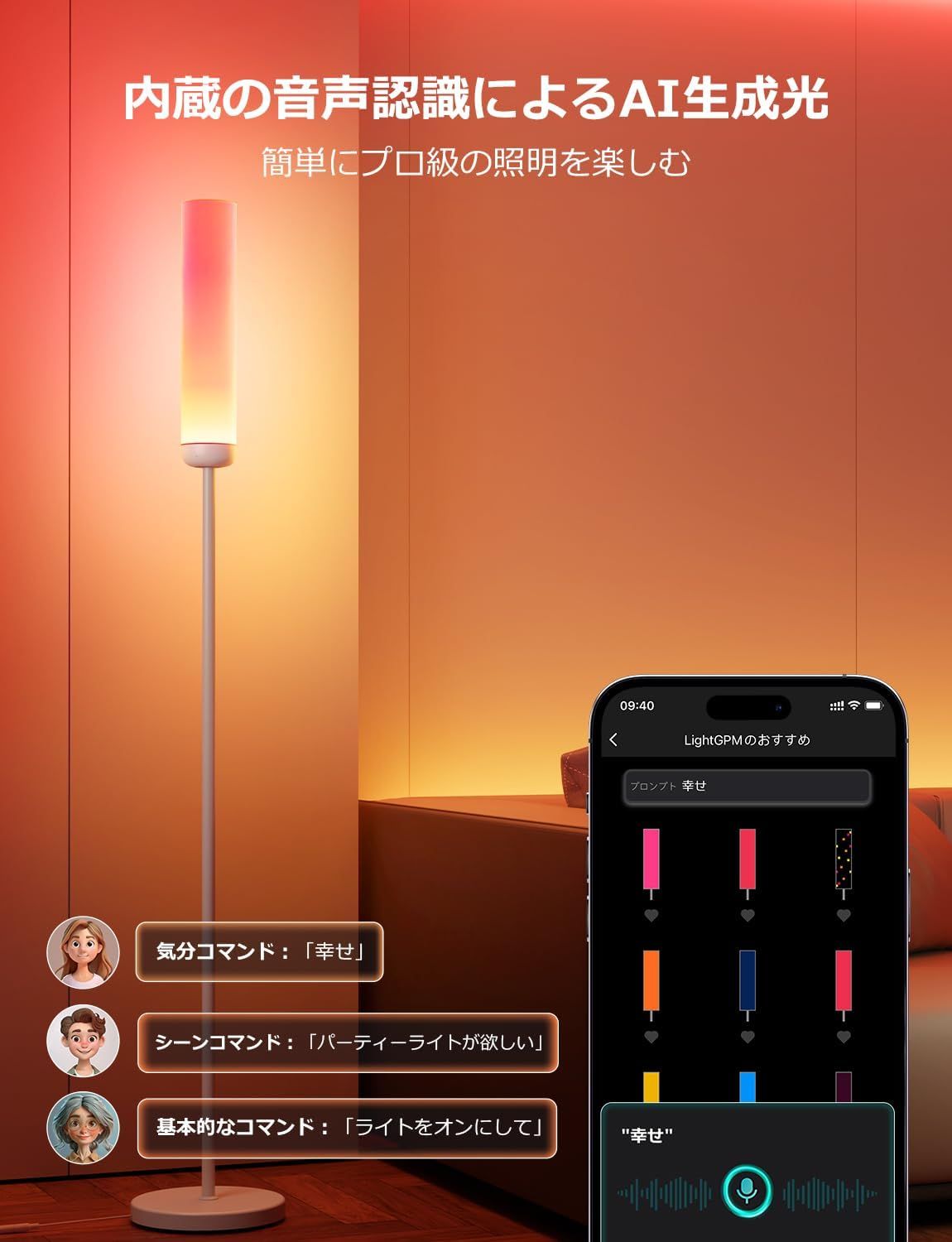 北欧