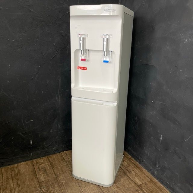 美品 コスモウォーター ウォーターサーバー 【中古】動作保証