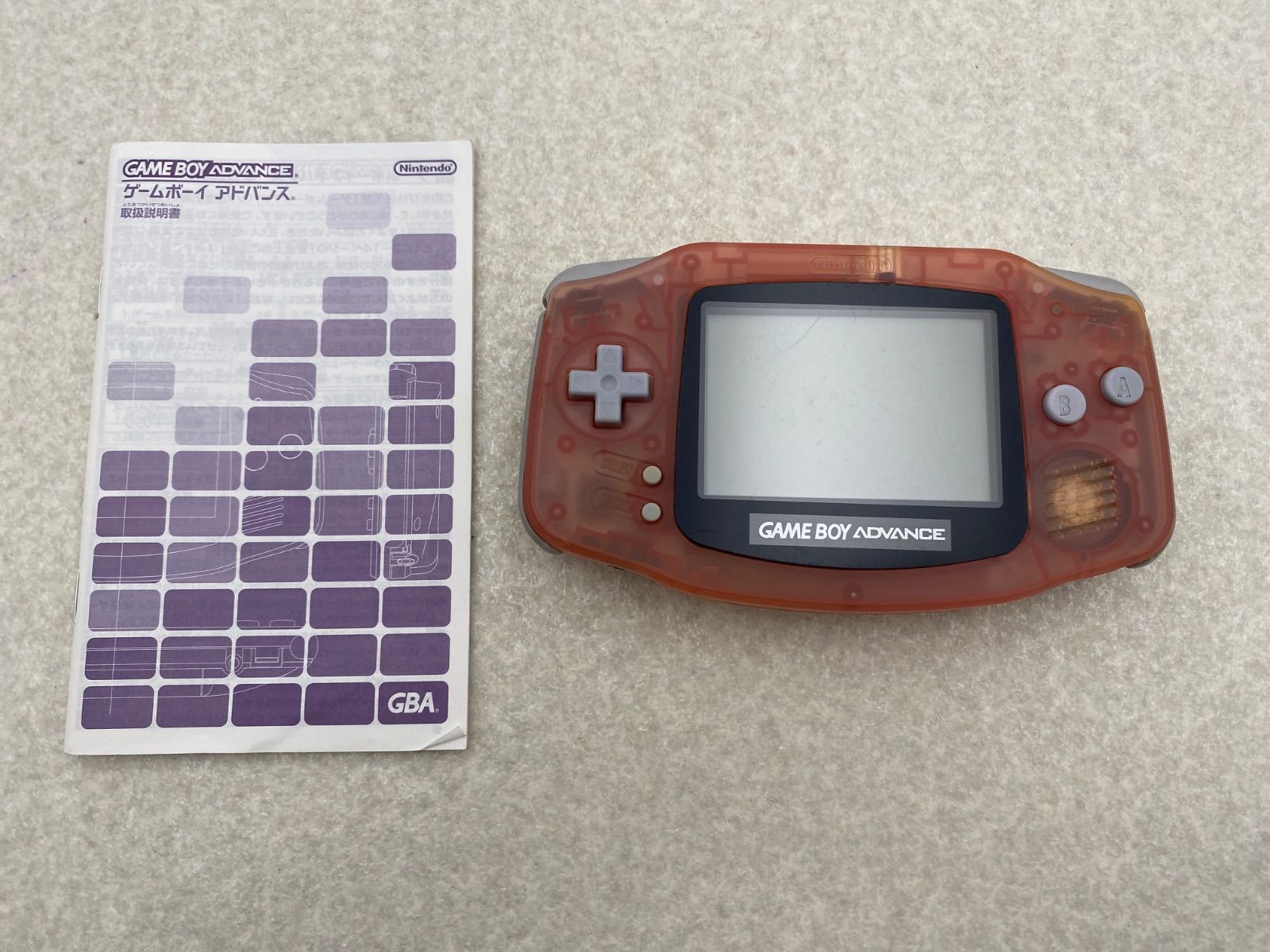 ゲームボーイアドバンス 本体 ミルキーピンク 【取扱説明書・箱