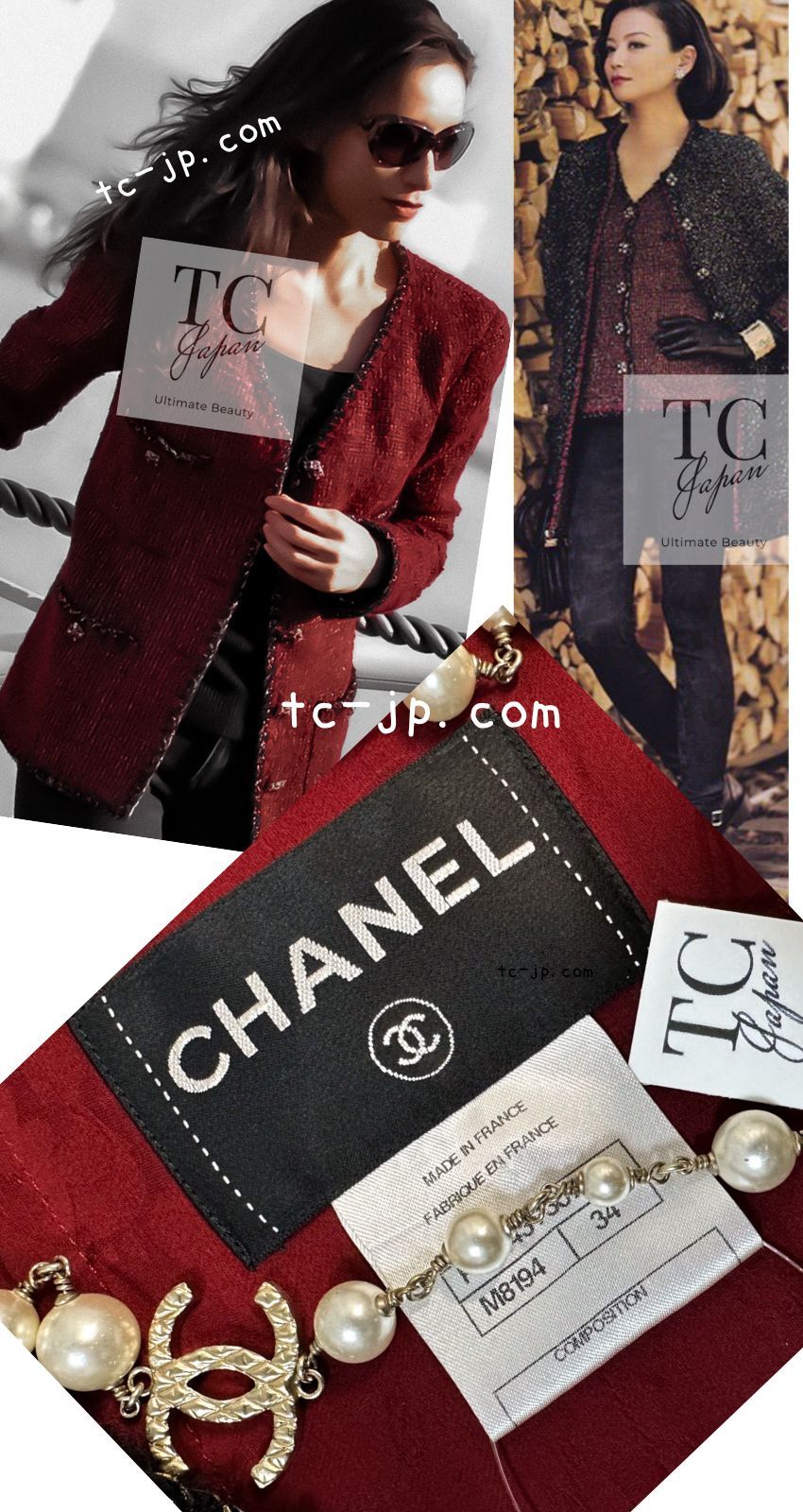 シャネル ジャケット CHANEL レッド ブラック メタリック ファンタジー ...