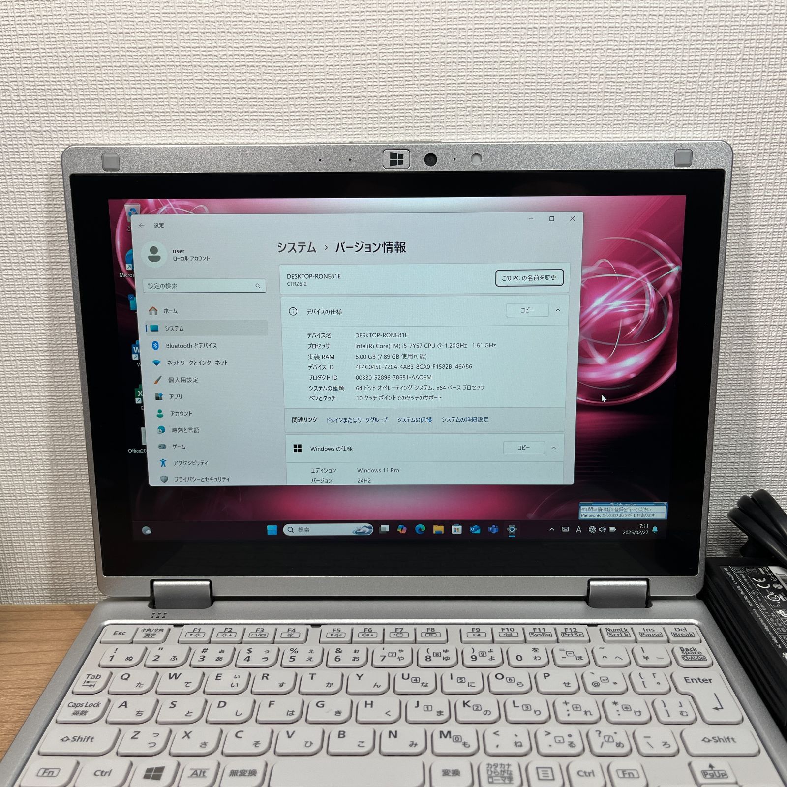 SImモデル・お買い得＞0114 超軽量 Panasonic CF-RZ68GB/SSD256 /i5