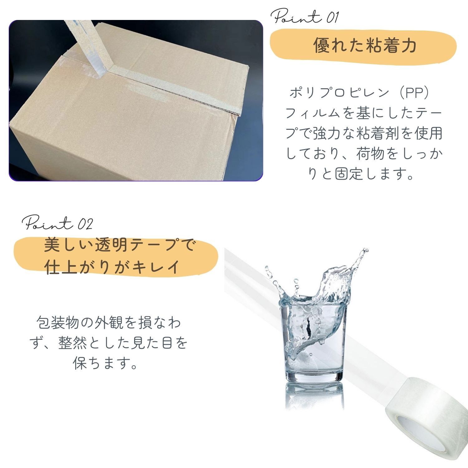 50巻