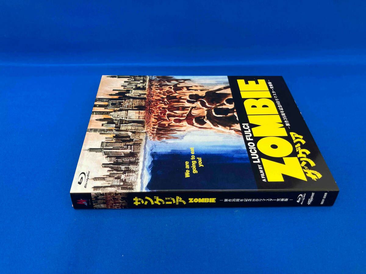 【美品】　食人族 制作35周年記念HDリマスター究極盤　Blu-ray 食人族 -製作35周年記念HDリマスター究極版-(Blu-ray Disc) 中古