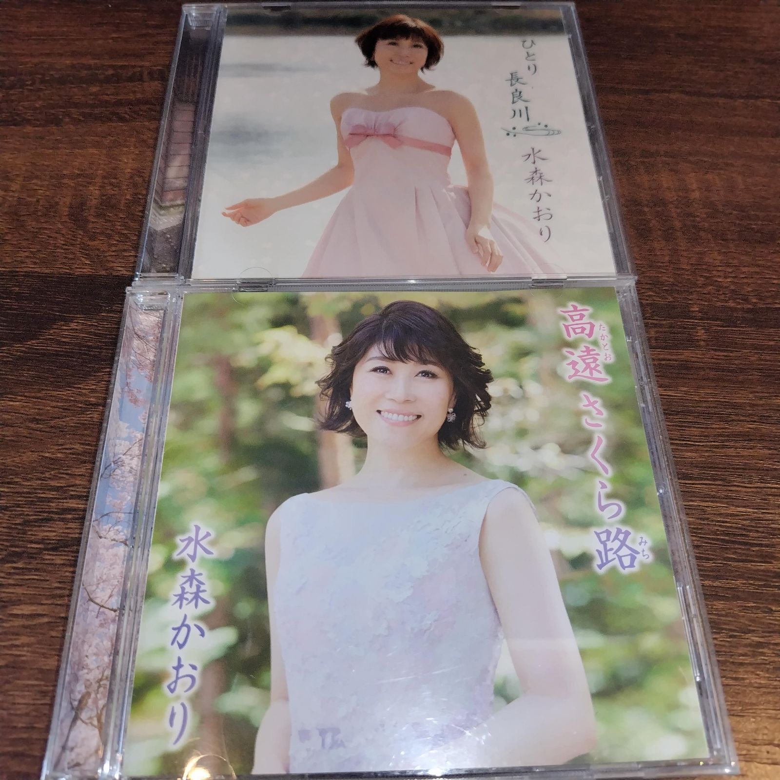 演歌　CD　大量【約100枚】 RF0509-7　やしきたかじん　水森かおり 演歌 CD 大量【約100枚】 RF0509-7 やしきたかじん 水森かおり