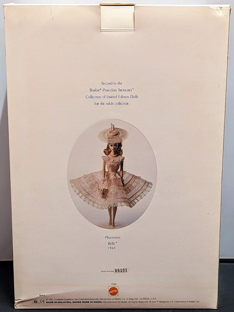 プランテーション ベル