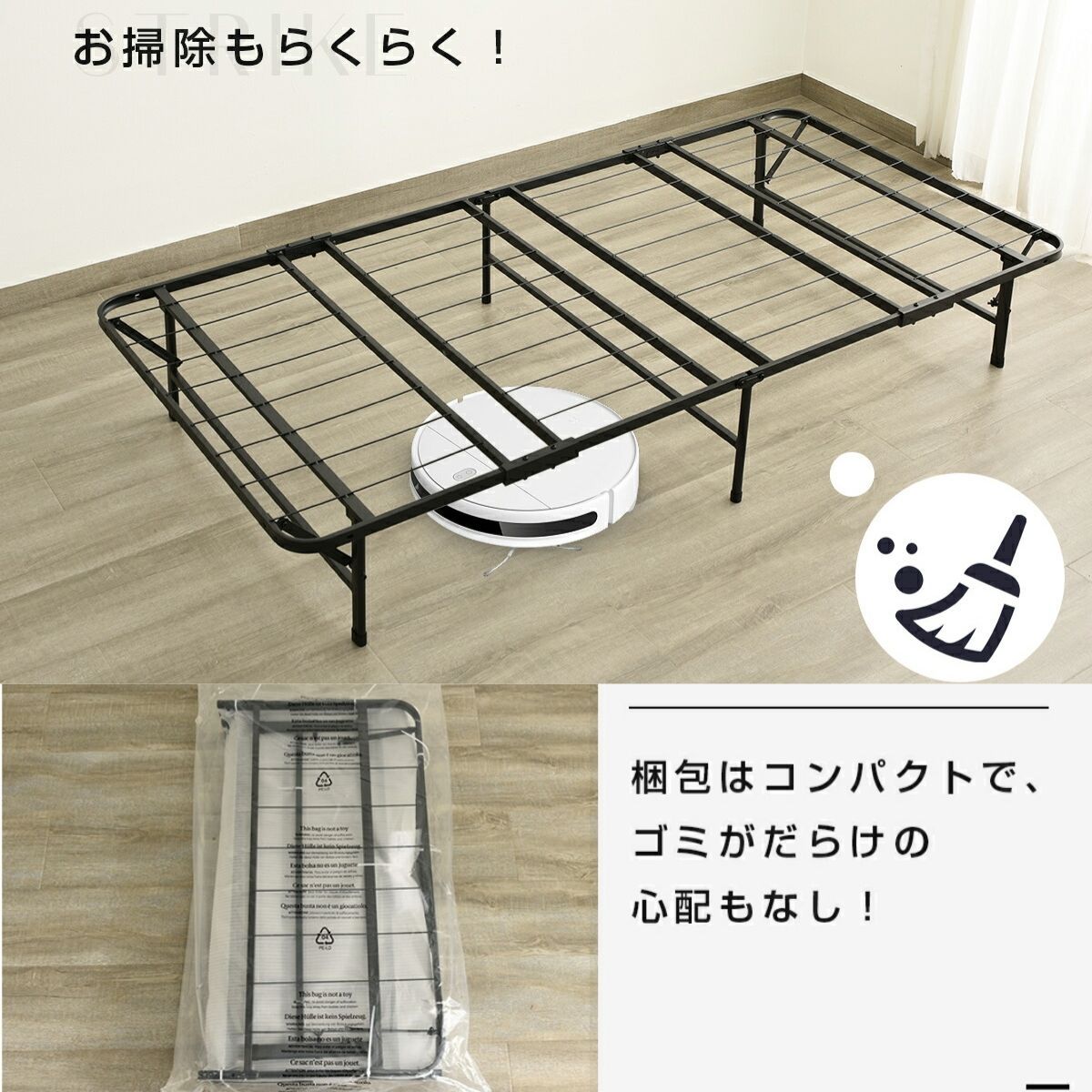 限定価格x送料無料】NANAMIパイプベッド 折りたたみベッド シングル