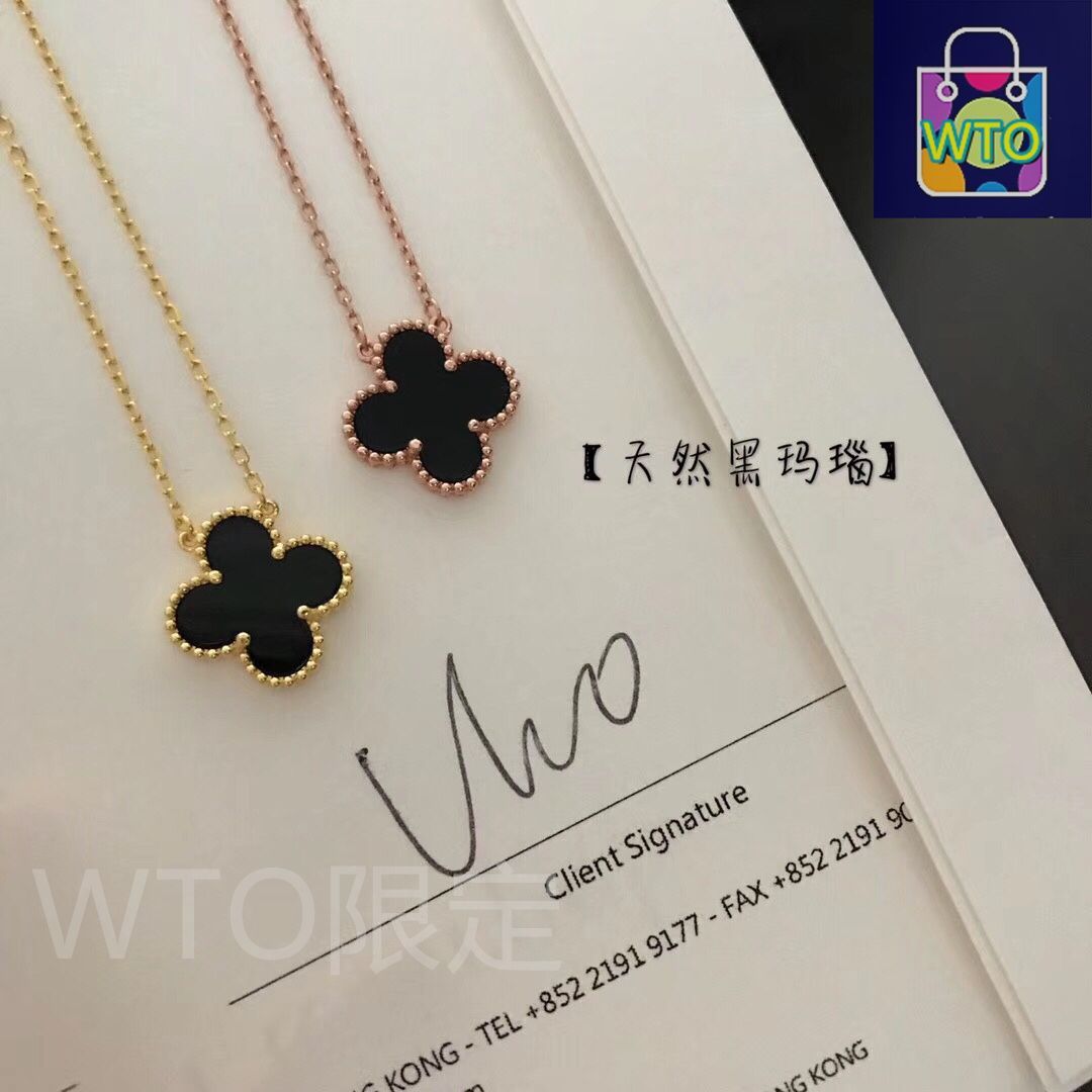 Van Cleef & Arpels VCAの四つ葉のクローバーネックレス