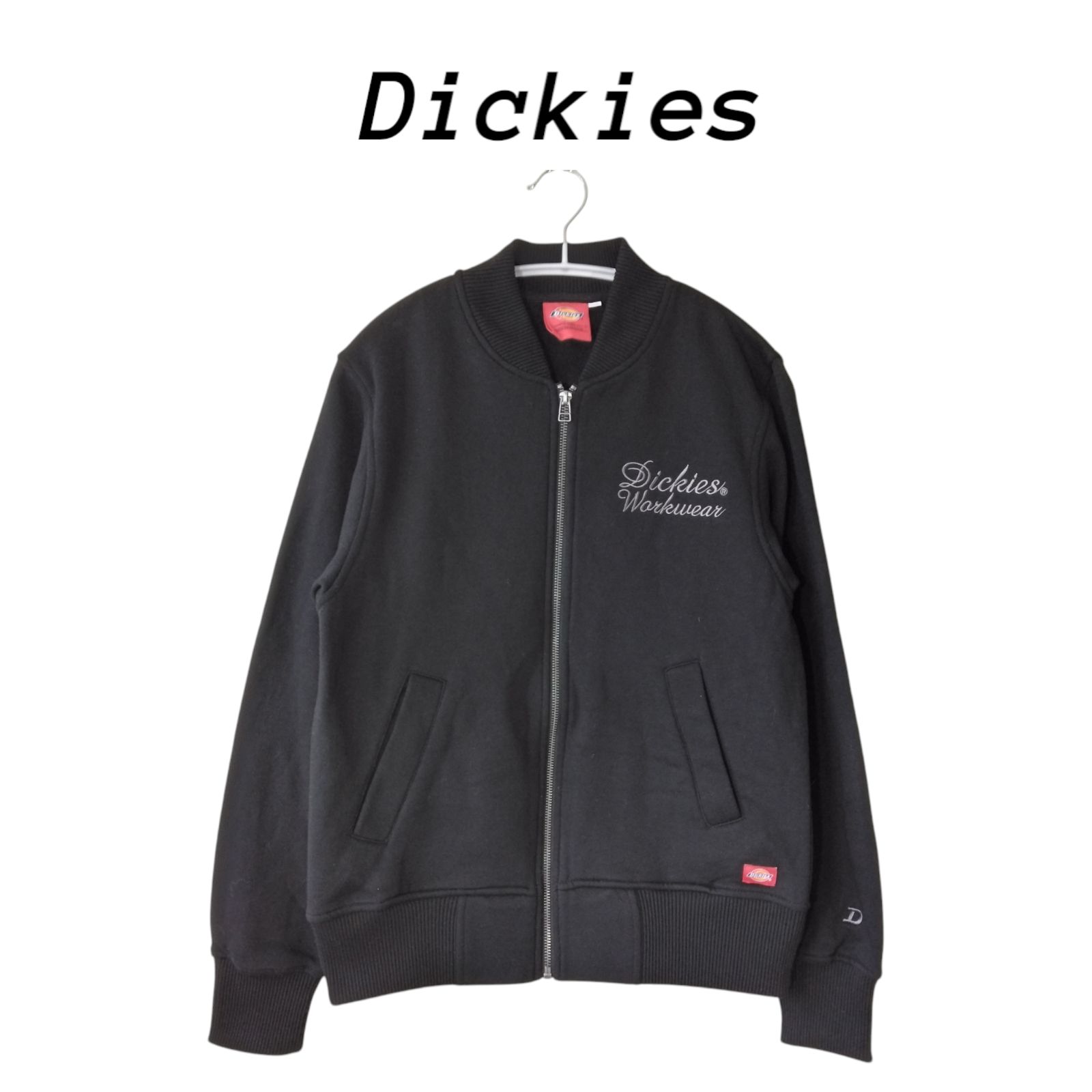 Dickies ディッキーズ ジップアップ スタジャン 裏起毛 M 黒 刺繍ロゴ 