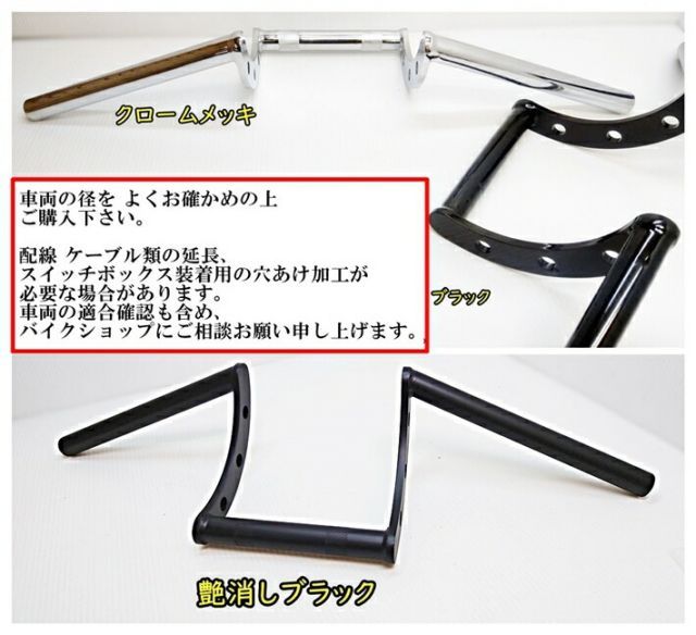 送料込み ビンテージハーレー XL 濃う メッキサイドスタンド