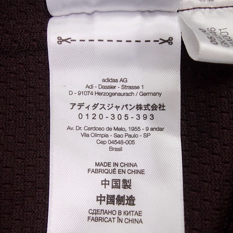 ボルドー