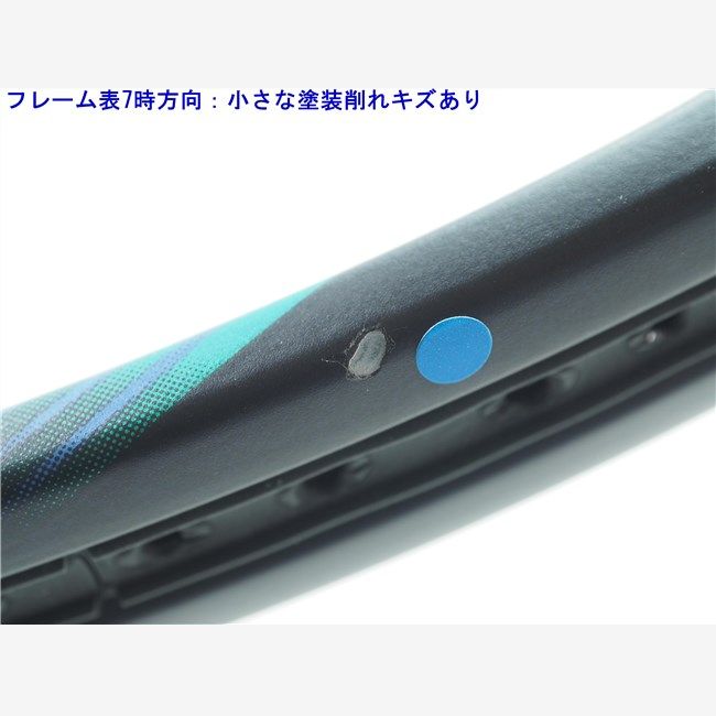 中古 テニスラケット ヨネックス ブイコア プロ 100 2021年モデル【CUSTOM FIT】 (G3)YONEX VCORE PRO 100 2021 中古】ヨネックス ブイコア プロ 100 2021年モデル【CUSTOM FIT