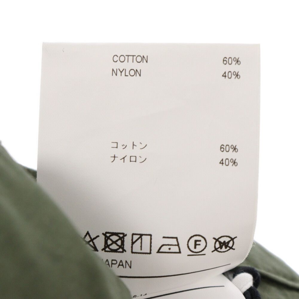 WTAPS (ダブルタップス) 20SS MODULAR TROUSERS モジュラー マルチ
