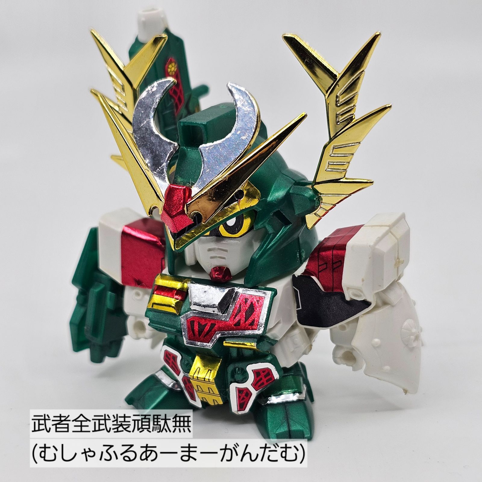 Amazon | SDガンダム BB戦士 武勇激闘録 馬岱ガンダム (BB戦士