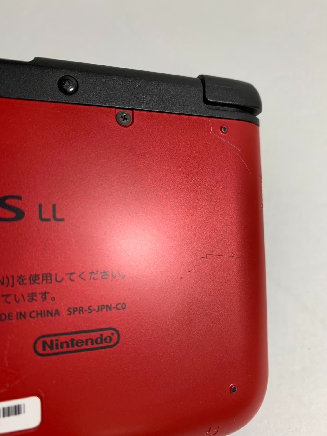 25.ニンテンドー3DS LL レッド×ブラック 併売品 UP786_INFO
