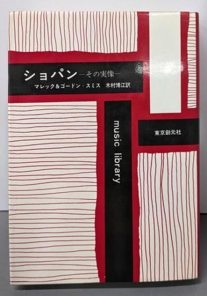 中古DVD】【DVD】名画の秘密シリーズ DVD 1-10巻セット