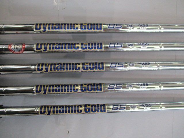 STEALTH GLOIRE|Dynamic