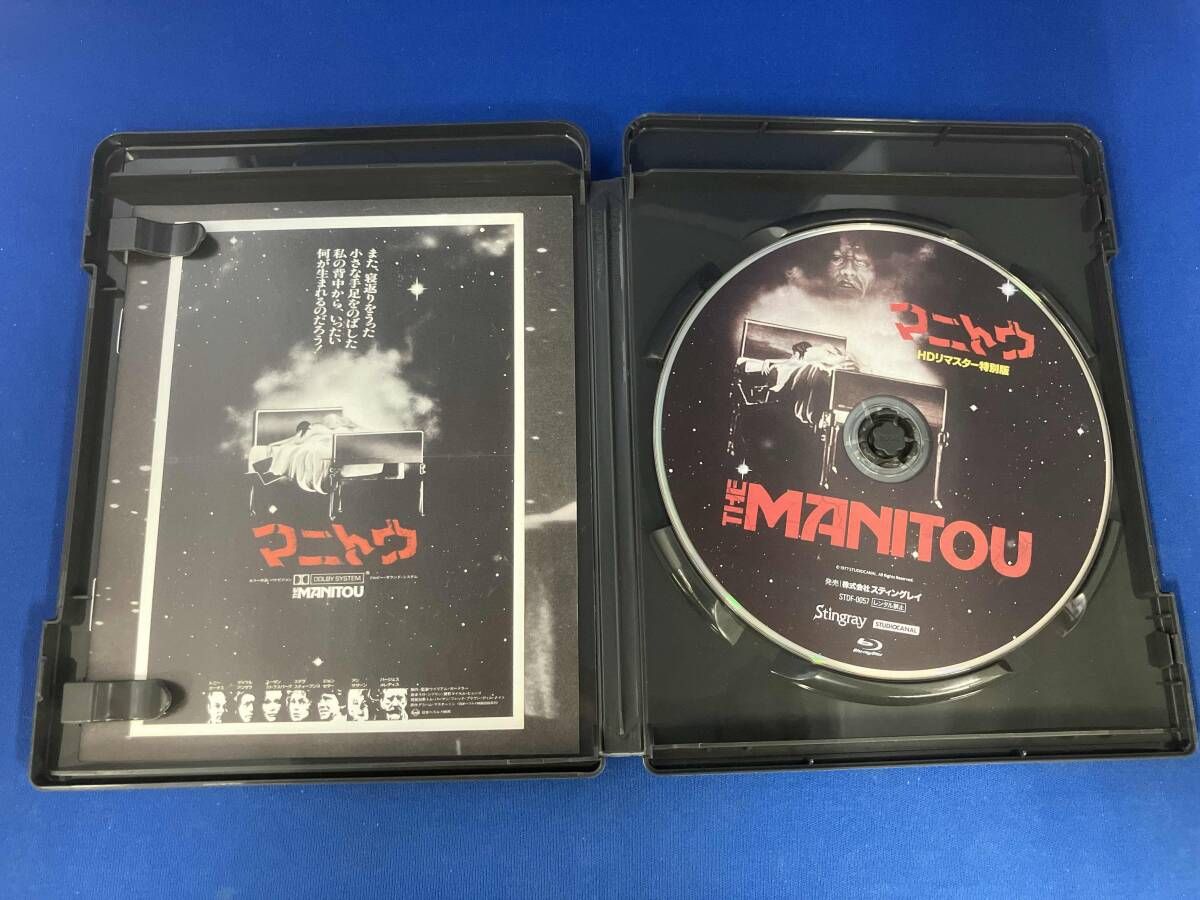 【未開封】シナのルーレット　DVD 廃盤　HDリマスター 未開封】シナのルーレット DVD 廃盤 HDリマスター