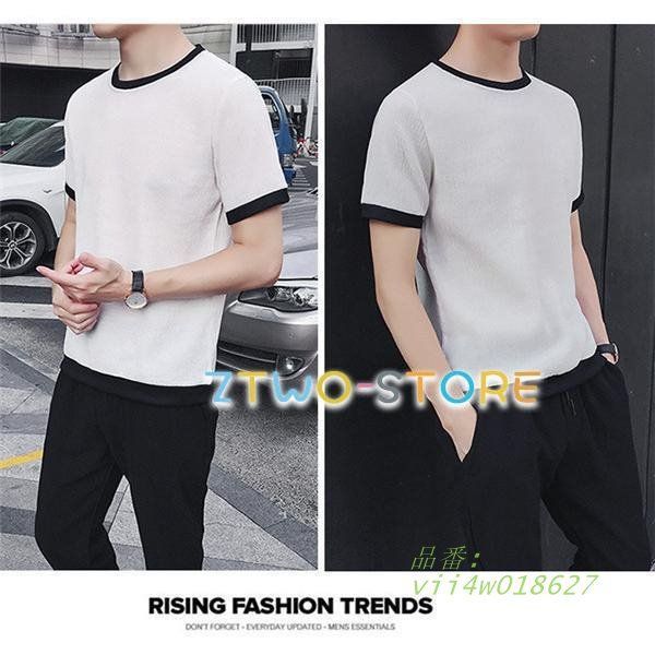 メンズ ルームウェア