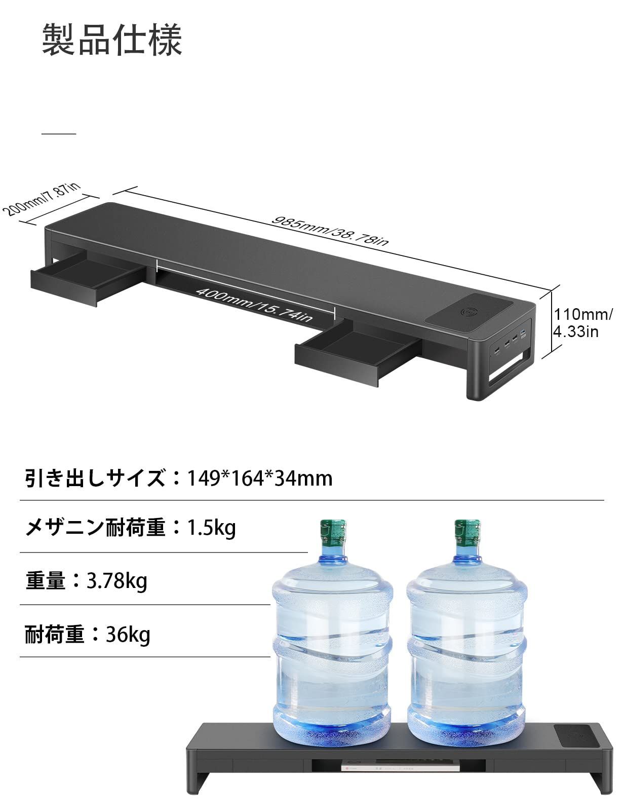 在庫セール】Meatanty デュアル モニター台 引き出し pc モニター