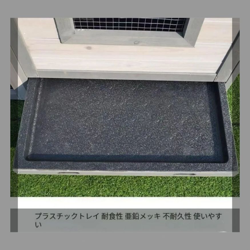 キャットハウス