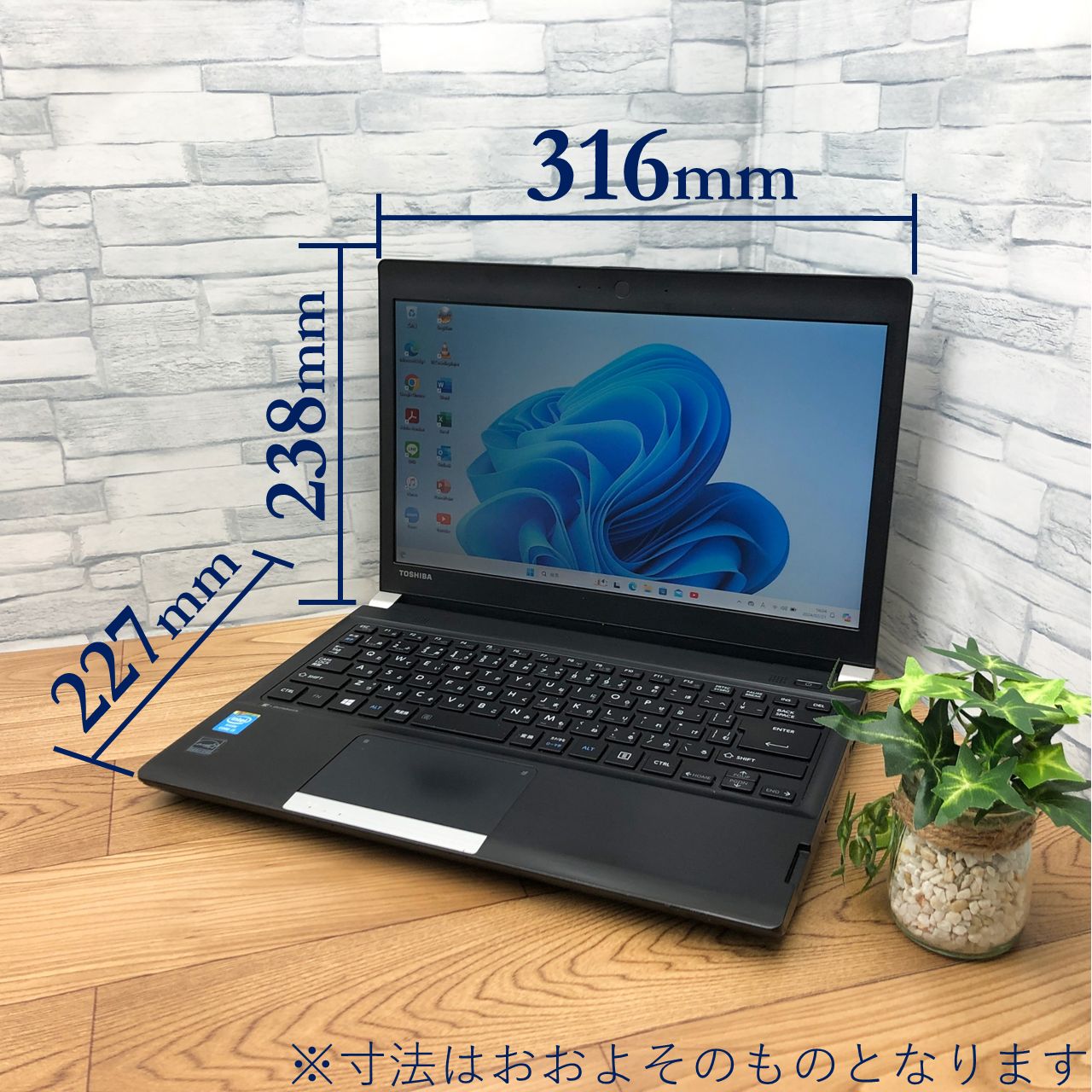 ☆15,000円PCシリーズ☆ Windows11 B5サイズSSD換装済みモバイルノートパソコン TOSHIBA dynabook R734/M  PR734MAA1R7AD71 - メルカリ