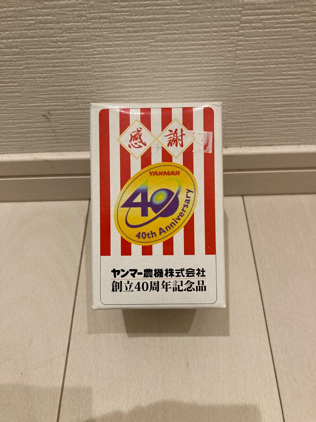 ヤンマー農機株式会社創立40周年記念品 ヤンマーエコトラミニチュア