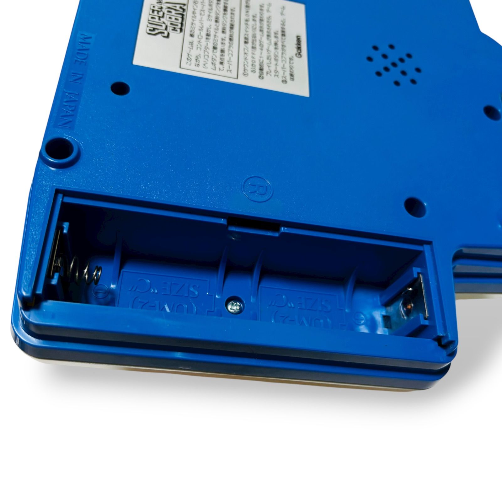 動作確認済】スーパーコブラ LSIゲーム 学研 当時物 希少レトロ