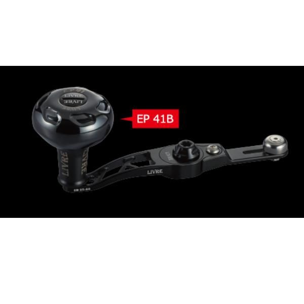 Rodiocraft(ロデオクラフト) RC シングル スピニング カーボ