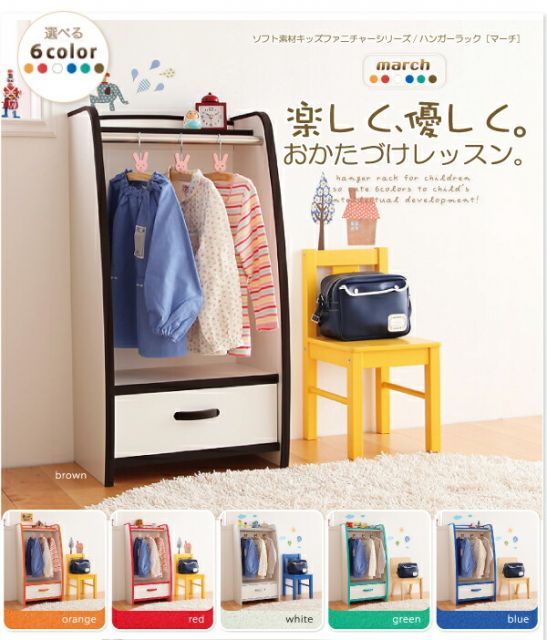 ホワイト ソフト素材キッズファニチャーシリーズ