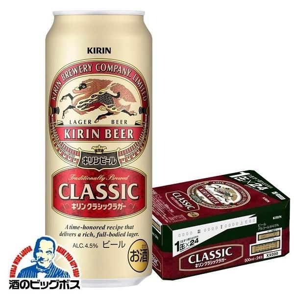 円山坂下 宮越屋珈琲 MIYAKOSHIYA COFFEE 人気 6缶セット