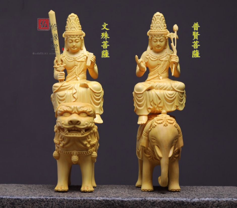 2024限定セール文殊菩薩　坐禅の姿　木彫　仏像 仏像