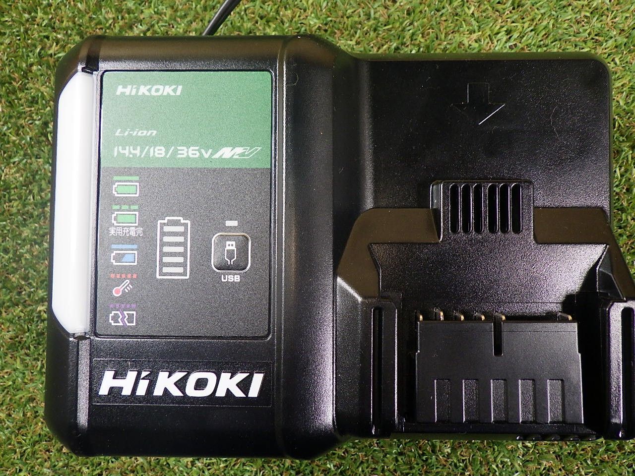 セットバラシの品 未使用品 HiKOKI(ハイコーキ) 急速充電器 セットバラシの品 未使用品 HiKOKI(ハイコーキ) 急速充電器
