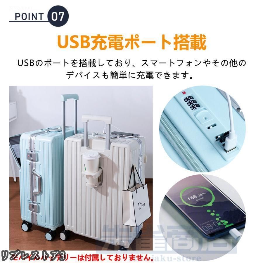 フロントオープン ファスナータイプ