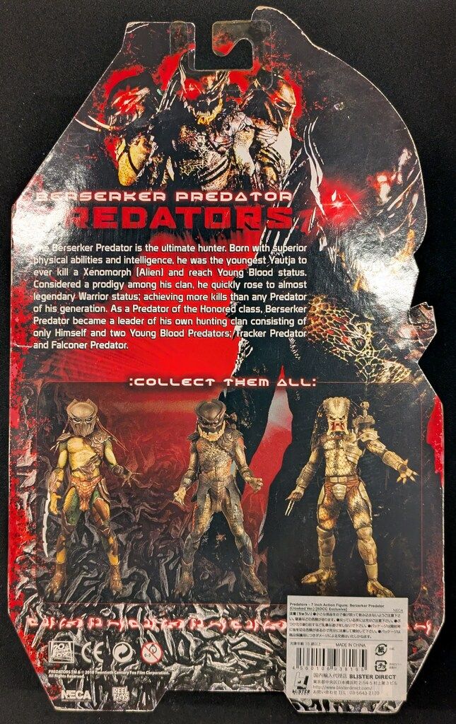 NECA (ACTION FIGURE) BERSERKER PREDATOR (CLOAKED) 7インチ - メルカリ