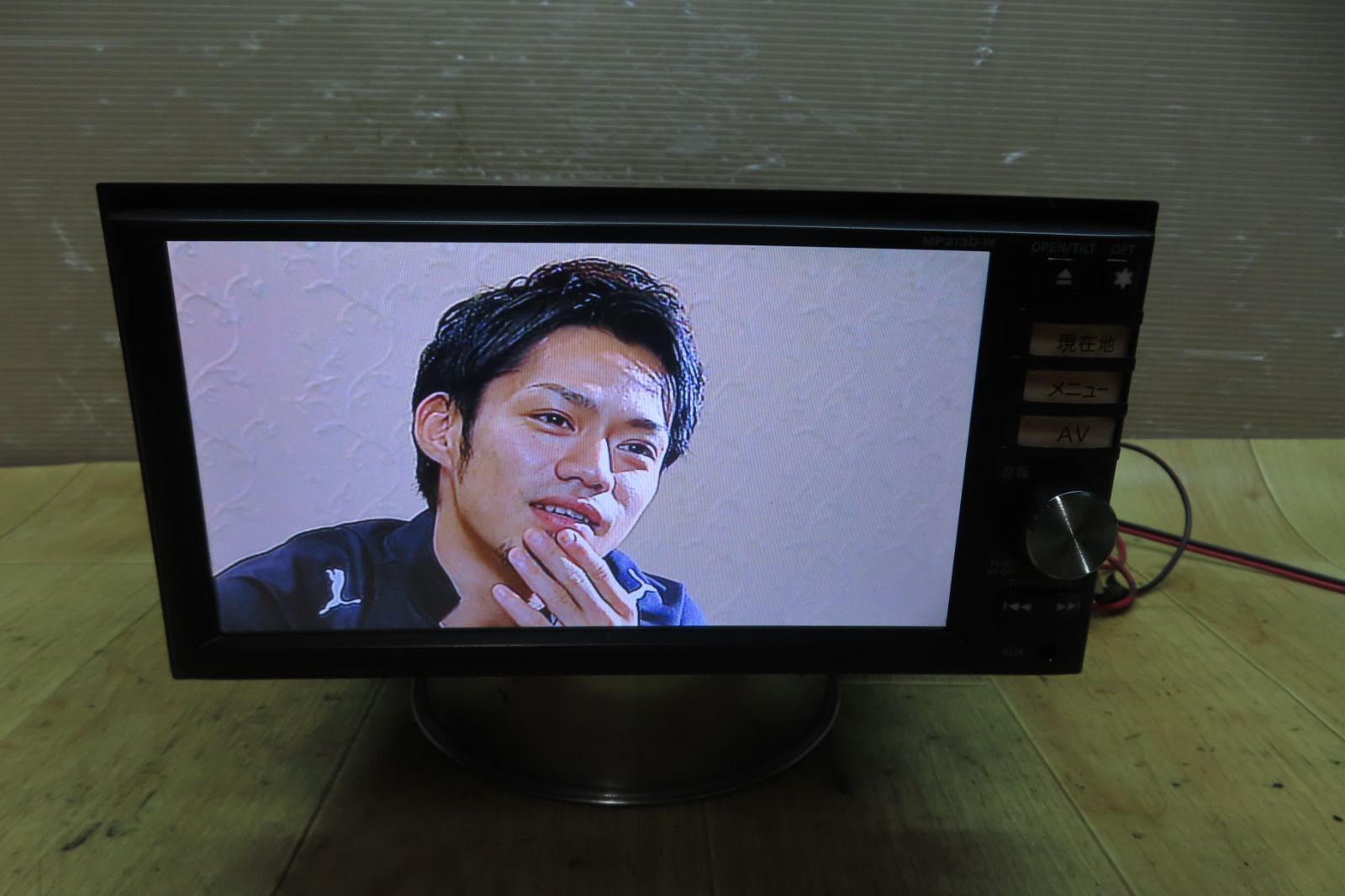 Bluetooth内蔵