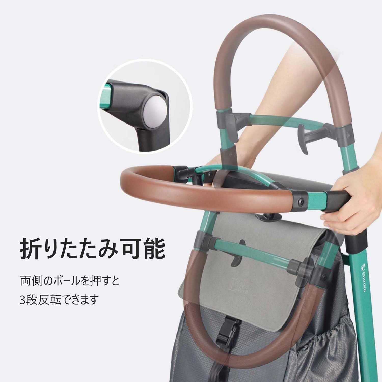 ショッピングカート 折りたたみ