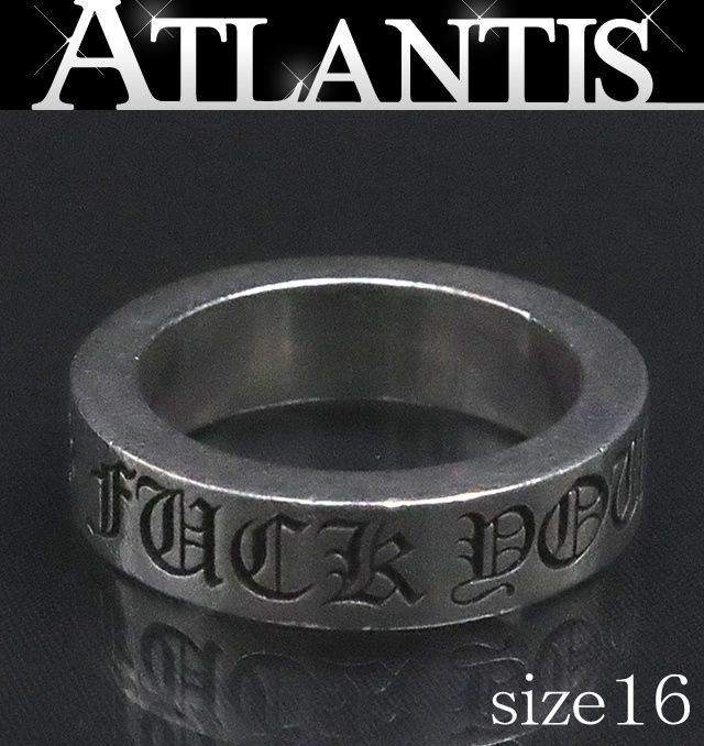 クロムハーツ FOREVERリング 925シルバー 7号 6mm Chrome Hearts