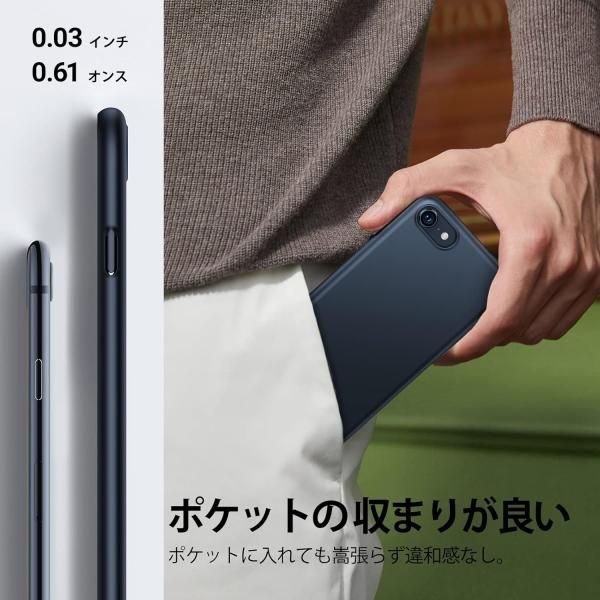 TORRAS iPhone15用ケース 黒 半透明 6.1インチ : TORRAS iPhone 15 用 ケース 米軍進化耐久性・高精密