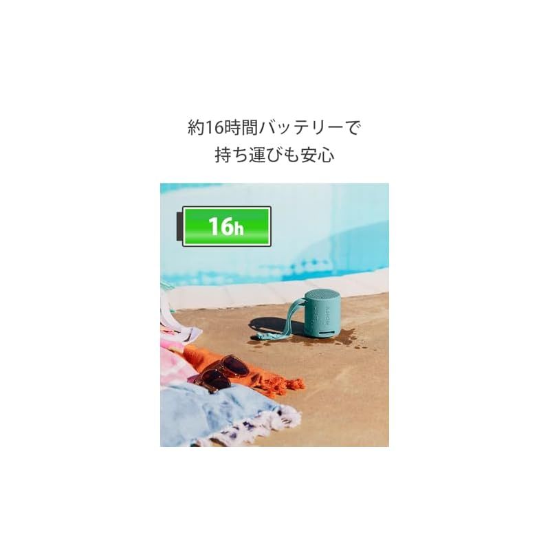 IP67|ロングバッテリー内蔵 約16時間|ハンズフリー通話対応|ステレオペア機能搭載|USB