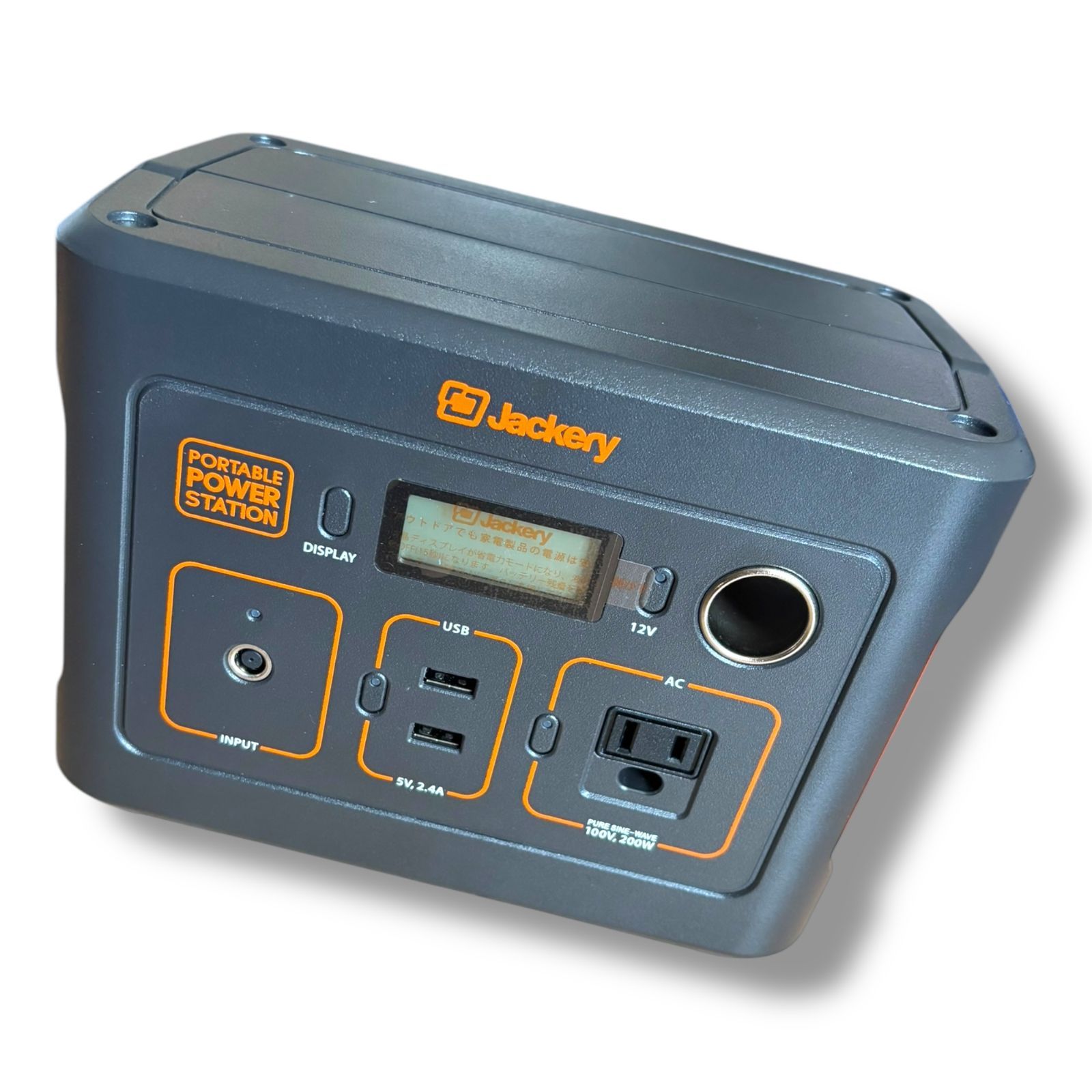 Jackery ポータブル電源 400 管理番号2043