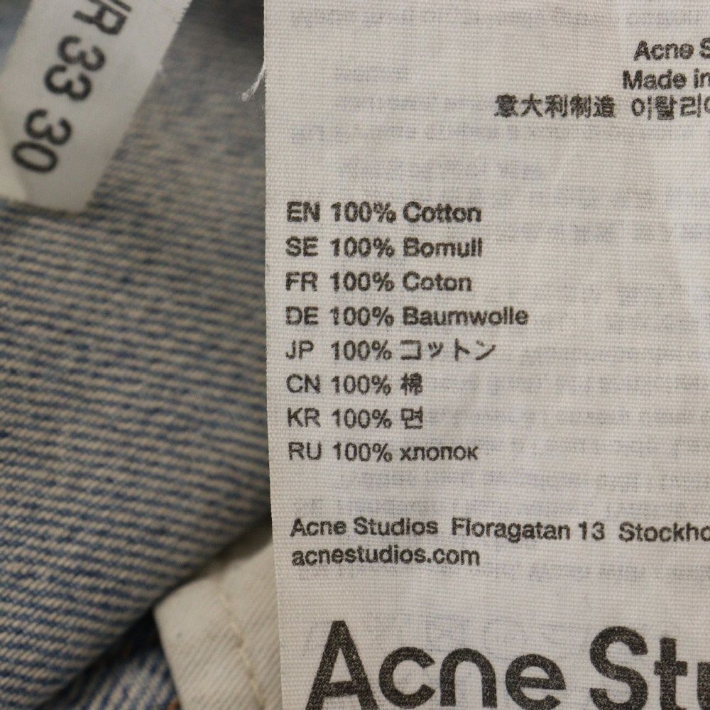 高評価！ (アクネ Studios Acne ストゥディオズ) Penicillin 2021M カットソー(長袖/七分)