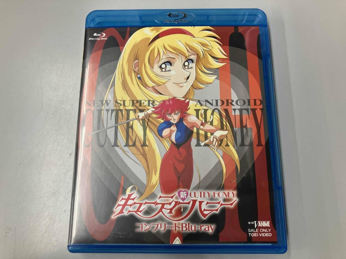 新・キューティーハニー コンプリートBlu-ray rdzdsi3 新・キューティーハニー コンプリートBlu-ray | 東映ビデオ