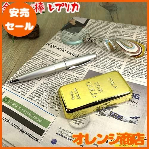 金の延べ棒などレプリカ15本 611-h1wVjXL._UF350,350_QL50_.jpg