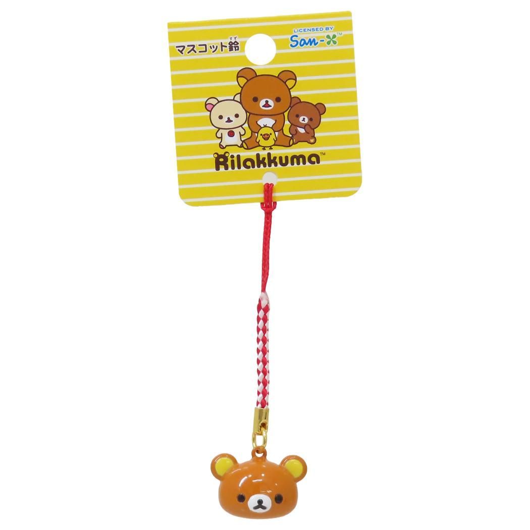 メール便】リラックマ マスコットキーホルダー 顔鈴根付 サンエックス