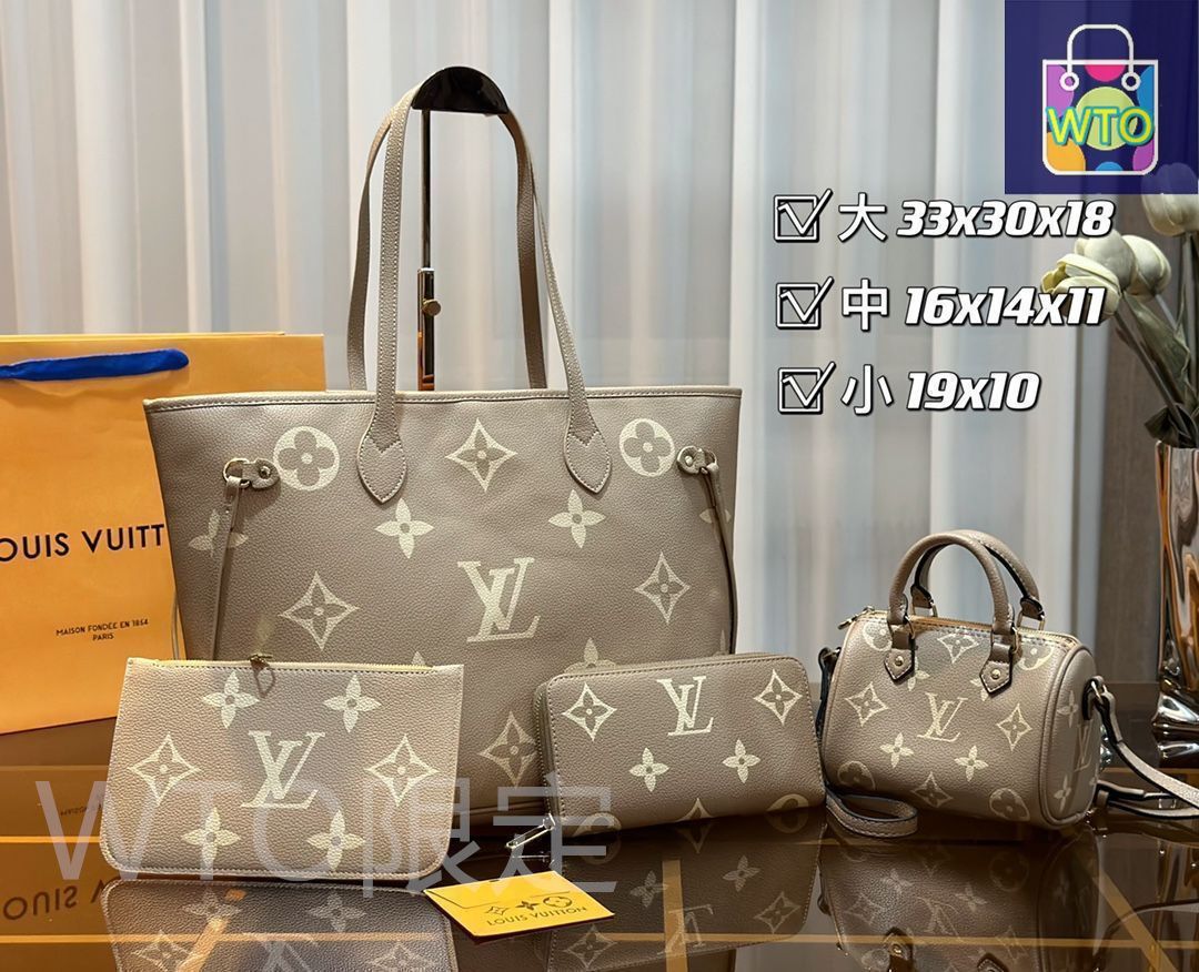 【視線を独り占めする♪】Louis Vuitton トートバッグ 魅力 LOUIS VUITTON ルイヴィトン トートバッグ ショルダー