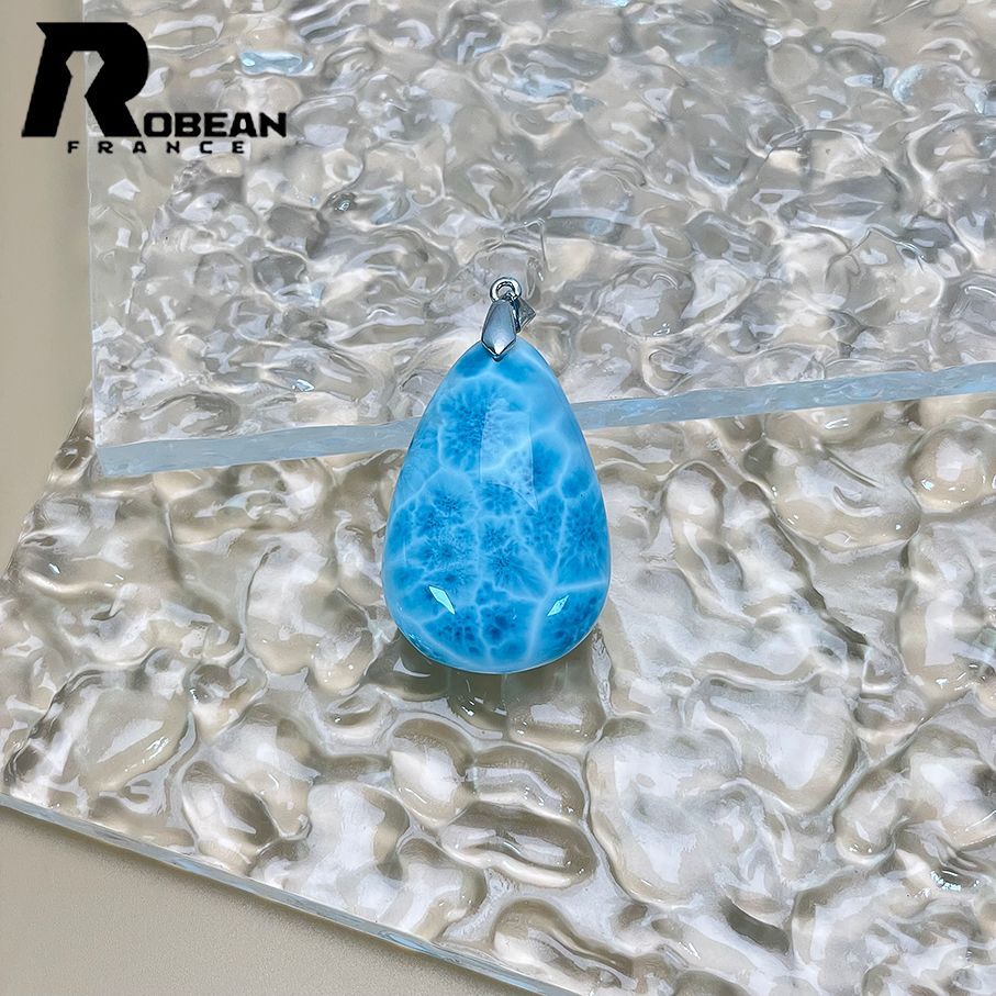 在庫切れ 綺麗 EU製 定価17万円ROBEAN・ラリマーペンダントパワーストーン アクセサリー 天然石 高級 綺麗 お守り 貴重 幸運 プレゼント 贈り物 ギフト 約42.8*24.3*11.9mm Y513020