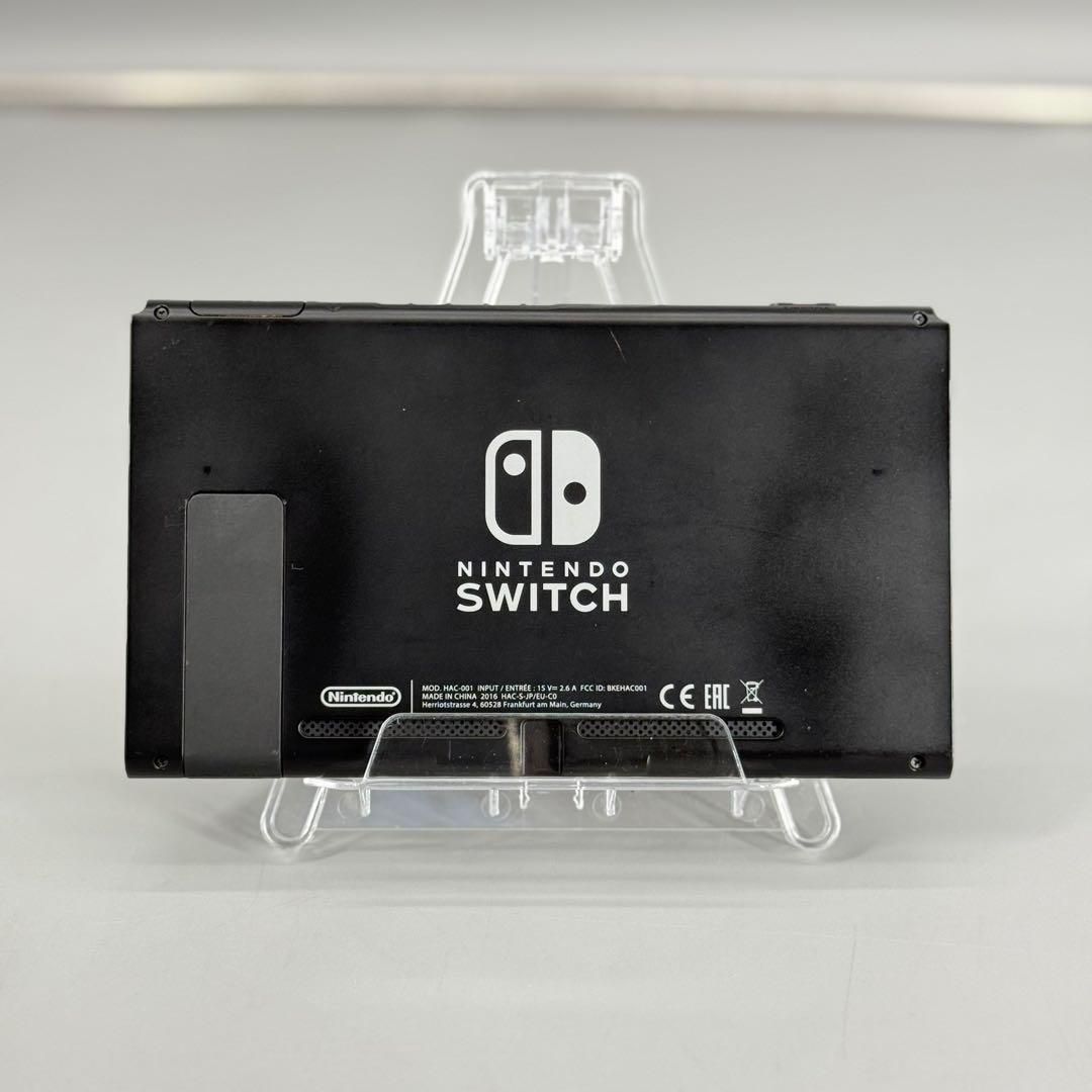 【美品】Nintendo Switch 本体 初期型 HAC-001 16年製 美品】Nintendo Switch 本体 初期型 HAC-001 16年製 - メルカリ