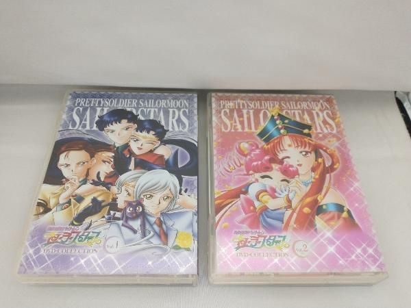 DVD 【※※※】[全2巻セット]美少女戦士セｰラｰムｰン セｰラｰスタｰズ DVD